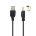 thumbnail image 3 of Adaptador Convertidor USB DC 5V a DC 9V / 12V Seitruly 80cm, 3 of 6