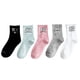 thumbnail image 3 of Calcetines de mujer de primavera y verano, calcetines de mujer de estilo japonés, lindos, divertidos, con expresión de ojos grandes, medias de tubo para dormir, 3 of 5