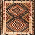 thumbnail image 1 of Ahgly Company Machine Washable Indoor Square Traditional Peru Brown Area Rugs, 8' Square, 1 of 7