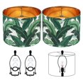 thumbnail image 1 of Juego de pantallas para lámpara JNIBOAO, diseño floral con hojas tropicales, 30 cm, dorado, x2, 1 of 7