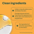 thumbnail image 2 of ATTITUDE super leaves, Body Lotion, Orange Leaves. 473 mL, 2 of 7