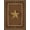 Brown Gold, Pattern 1, variant on Design&I 8'x10' Washable Area Rug Extra Large Skid-Resistant Low Profile Vintage Bordered Border Distressed Lone Southwestern Farmhouse Flowing Dynamic for Living Room, Family