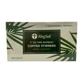 thumbnail image 2 of Palitos de café KingSeal Bamboo, 500 unidades, 17,78 cm, 2 of 9