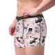 thumbnail image 2 of Fotbe Cat Calzoncillos Tipo Boxer con Bolsa de Soporte Total para Hombre, X-Temp Fresco, Transpirable y de Secado Rápido-Small, 2 of 5