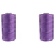 thumbnail image 2 of Yuarrent Hilo de punto, bola de seda, herramienta para coser, suavidad, al tacto, accesorio de bricolaje, herramientas de tejer Type2 NO2, 2 of 6