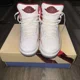 thumbnail image 1 of Ni - ke Air Jordan 2 Chicago Home 2014, 1 of 5