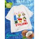 thumbnail image 1 of La Festa Italiana Summer Tee for Kids - Casual Crew Neck Short Sleeve T-Shirt with Vibrant Food & Drink Graphics, Casual Summer Wear | Vibrant Graphic Tee | Comfortable Fit, Italian Clothing, 1 of 6