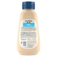 thumbnail image 3 of Mayonesa Hellmann's 355g, 3 of 4