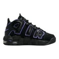 thumbnail image 3 of Nike Air More Uptempo Action Grape (GS), 3 of 5