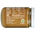 thumbnail image 3 of MaraNatha Creamy Raw Banana Almond Butter, 12 oz, 3 of 9