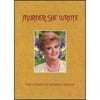 Murder, She Wrote: The Complete Seventh Season [5 Discs] (DVD)