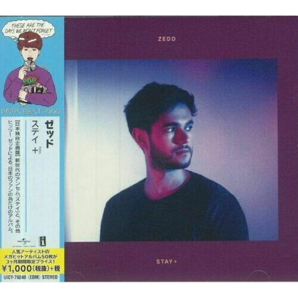 Zedd Stay Limited Cd Walmart Com
