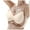 Beige, variant on Women's Thin Seamless Vest Bra Soft Support, Large Chest, Small Half Fixed Cup, Breathable, Wireless, Nylon & Spandex