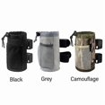 thumbnail image 2 of Bicycle Water Bottle Bag Cup Holder, 2 of 5