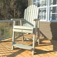 thumbnail image 2 of Highwood Hamilton Adirondack Deck Chair - Counter Height, Outdoor, Eco-friendly, Synthetic Wood, 2 of 2