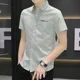 thumbnail image 3 of Camisas para Hombre Camisa Gráfica de Negocios Blanca para Hombre Hipster Estética Original Tops Verano Baratas Marca I con Mangas Elegante Casual, 3 of 5