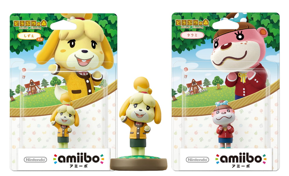 3DS - Switch Lite for Switch WiiU 3 Pack Set Digby/Rover/Isabelle Winter Bulk Packaging Animal Crossing Series 
