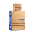thumbnail image 2 of Amber Oud por Al Haramain para Unisex - 6.7 oz EDP Spray (Edición Azul) Al Haramain Al Haramain Amber Oud Blue Edition, 2 of 2