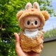 thumbnail image 4 of Mini ropa de peluche para muñecas, traje de 17cm, accesorios para Kpop, Exo, Labubu, Idol, mono, ropa DIY, regalo para niños, 4 of 5