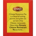 thumbnail image 4 of Dynasty 100% Natural Chinese Restaurant Tea - 16 Tea Bags, 2 Pack, 4 of 6