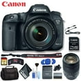 thumbnail image 1 of Canon EOS 7D Mark II DSLR Camera with 18-135mm f/3.5-5.6 IS USM Lens & W-E1 Wi-Fi Adapter (Intl Model) Deluxe Bundle, 1 of 6