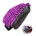 thumbnail image 3 of Guantes De Limpieza De Coche De Doble Cara Guantes De Coche Acolchados De Lana De Coral Suave Paño De Limpieza Impermeable Con Pelusa Absorbente Para La Limpieza Del Coche Tienda De Coches Domésticos Eigraketly VI005315-00, 3 of 7