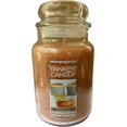 thumbnail image 1 of Yankee Candle Pumpkin Maple Creme Caramel Large Classic Jar Candle, 1 of 1