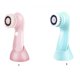 thumbnail image 3 of Minnieouse Cepillo eléctrico de limpieza profunda para la cara, resistente al agua, belleza, Facial, removedor de cabeza negra giratorio, portátil, Tratamientos faciales Azul Minnieouse CE014433-02, 3 of 6