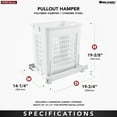 thumbnail image 4 of Rev-A-Shelf 20" Pullout Large Polymer Clothes Hamper and Organizer, White, HPRV-1520 S, 4 of 9