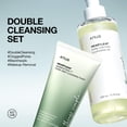 thumbnail image 2 of Aceite y espuma limpiadores Double Cleanser Duo ANUA Heartleaf Pore Control, 2 of 5