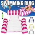thumbnail image 4 of Floating Water Chair with Double Stitching Technology Water Party Suit for Adult, 4 of 5