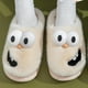 thumbnail image 5 of Teissuly Big Eyes Ladies Cotton Memory Foam Slippers Women's Slippers House Bedroom Slippers for Plush Comfy Lined Slide Shoes Teissuly WER202312142148, 5 of 6