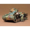 thumbnail image 3 of Tamiya USA TAM35075 1/35 Japanese Tank Type 97, 3 of 5