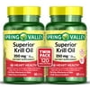 Spring Valley Krill Oil Dietary Supplement Twin Pack, 350 mg, 60 Count, 2 Pack