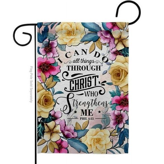 Angeleno Heritage G130383-BO 13 x 18.5 in. Christ Who Strengtheneth Religious Bible Verses Double-Sided Vertical House Decoration Banner Garden Flag - Yard Gift