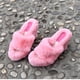 thumbnail image 5 of Pantuflas peludas, cuñas de suela gruesa, zapatillas de exterior a la moda para mujer Wmkox8yii  sa2925, 5 of 5