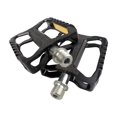 thumbnail image 1 of Pedales universales para bicicleta de montaña, pedales antideslizantes para bicicleta de carretera pna, Pedal metálico de aleación de aluminio de Macarena Pedales de bicicleta, 1 of 5
