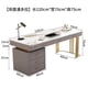 thumbnail image 1 of Light Luxury Rock Board Desk Modern Computer Desktop Desk Simple Boss Office Minimalist Furniture Work Desk Bedroom Writing My Lux Decor Round, 1 of 9