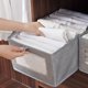 thumbnail image 1 of IFANLANDOR Organizador Plegable Para Almacenamiento Con Sencillo Y Práctico, 1 of 8