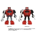 thumbnail image 6 of C-09 Cybertron Hero Set of 2 | Transformers Missing Link | Takara Tomy, 6 of 6