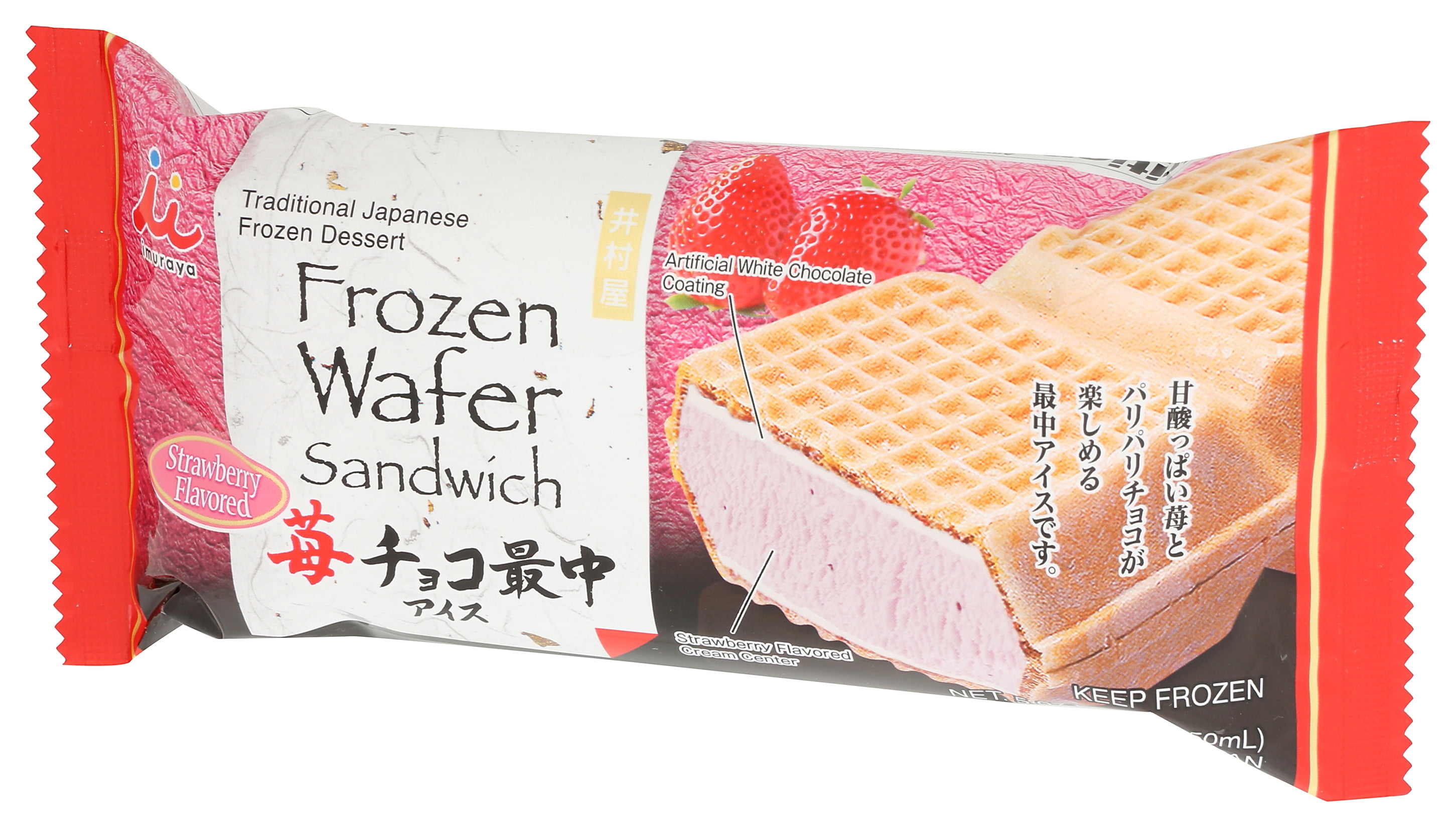 Imuraya Strawberry Frozen Wafer Sandwich, 5.07 fl oz