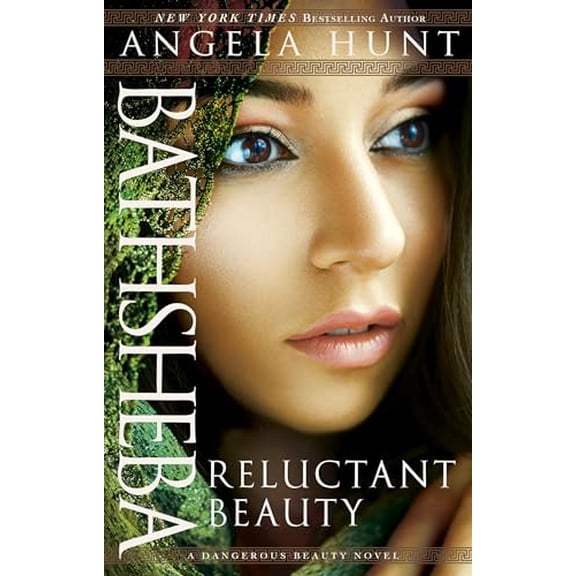 Pre-Owned Bathsheba: Reluctant Beauty (Paperback) 0764216961 9780764216961