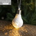 thumbnail image 1 of Adorno de bola de Navidad LED de Navidad, colgante creativo de bola de bombilla para decoración de árbol de Navidad, 1 of 4