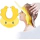 thumbnail image 1 of Gorro de ducha para bebé (pequeño pato amarillo), cubierta de champú para niños, parasol, adecuado para protección de ojos, oídos y cara, gorro de ducha para bebés y niños pequeños, 1 of 5