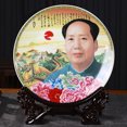 thumbnail image 3 of Plato decorativo de 11 pulgadas con retrato del gran presidente Mao, artesanía de cerámica china, decoración para oficina, hogar, sala de estar, TV, mueble, regalo, 3 of 5