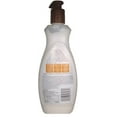 thumbnail image 4 of Palmer's Coconut Oil Formula Body Lotion, 13.5 fl. oz., 4 of 4