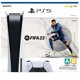 thumbnail image 4 of Consola P5 + FIFA 23, 4 of 4