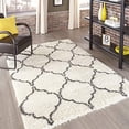 thumbnail image 2 of Momeni Maya 2' X 3' Contemporary Rug in Ivory, 2 of 2