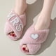 thumbnail image 1 of Zapatillas de felpa con banda cruzada, zapatillas peludas con punta abierta, cómodas para otoño e invierno, 1 of 8