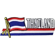 Thailand Cut-Out Patch
